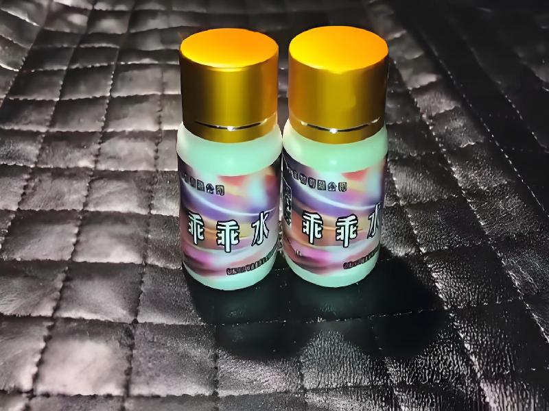 成人催药迷用品3560-Xcv型号